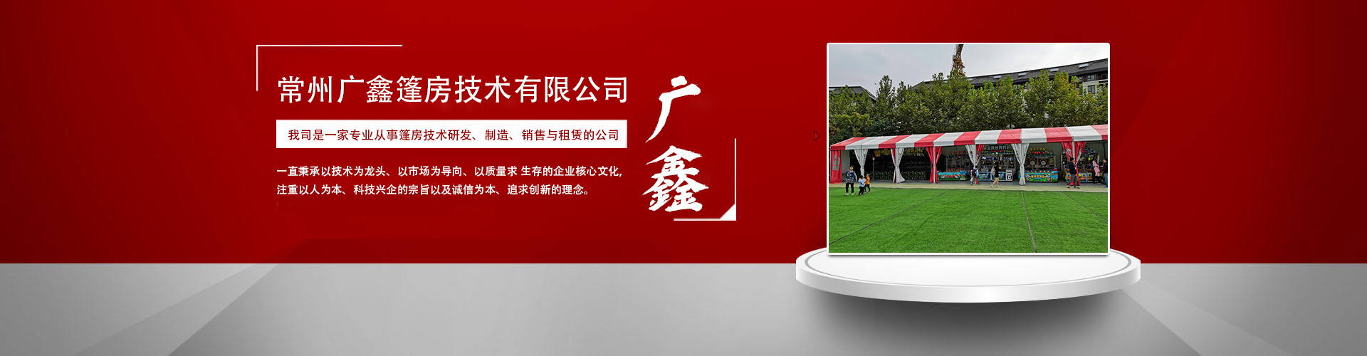 常州管板加工