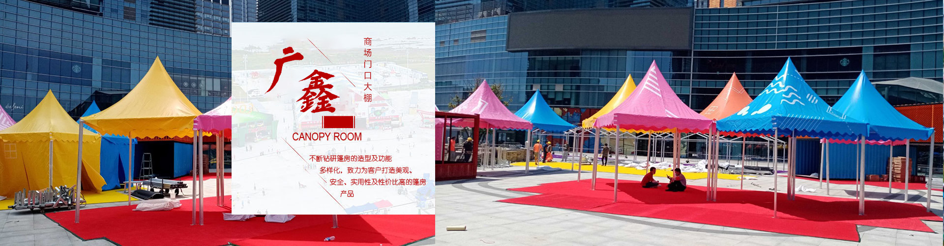 常州化工設(shè)備加工